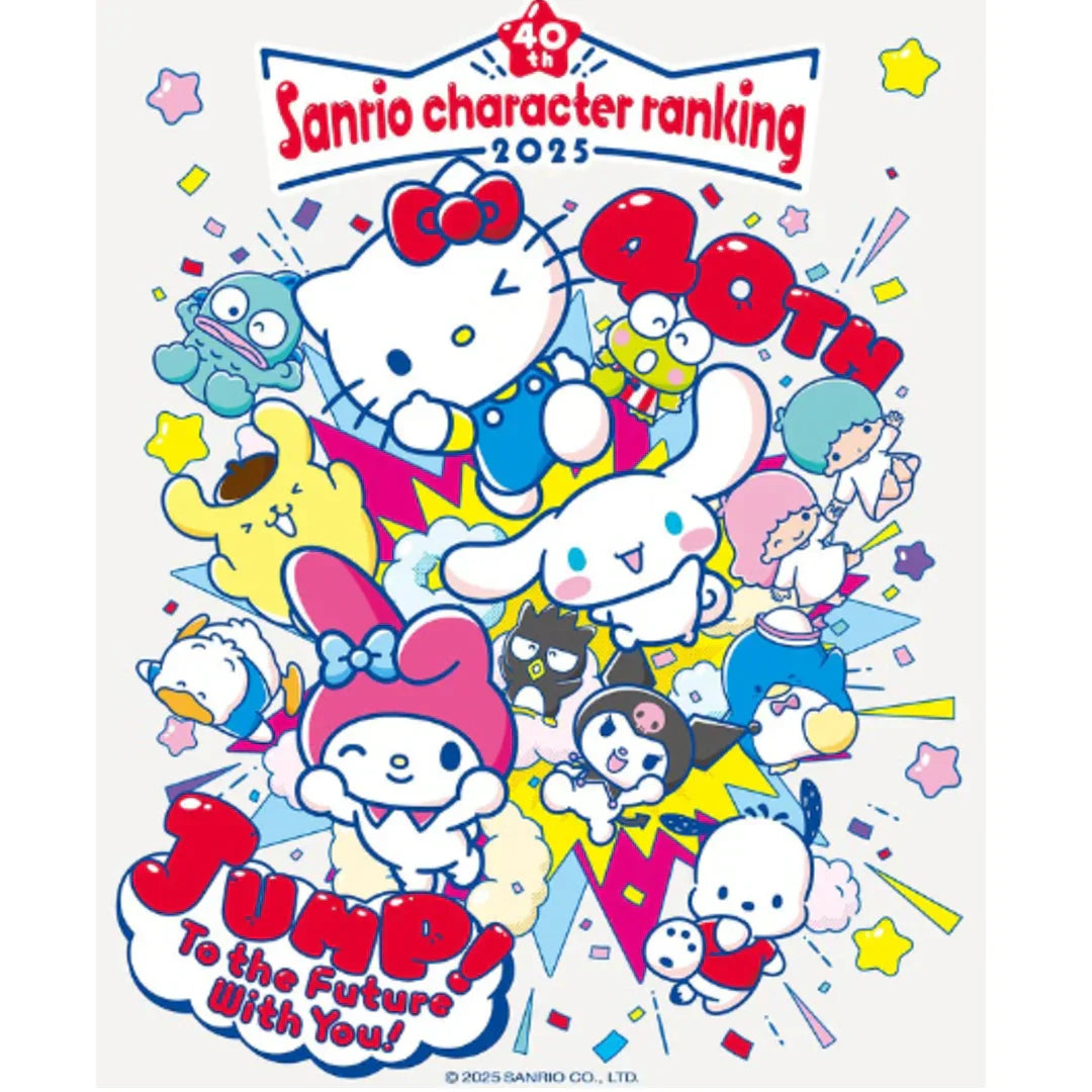 Favourite Sanrio characters in 2024 and when voting will commence for 2025