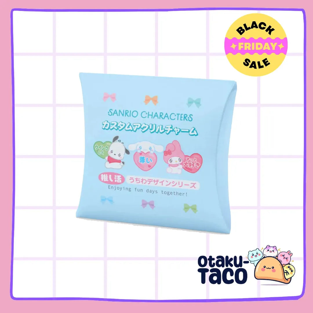 Sanrio Acrylic Keychain - blind box collection