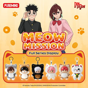 DAN DA DAN Meow Mission Vinyl Plush Blind Box