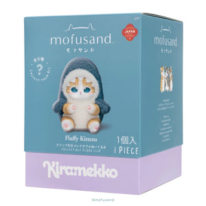 Premium Mofusand Blind Box, 15 cm