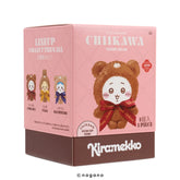 15cm Premium Chiikawa Blind Box Figure