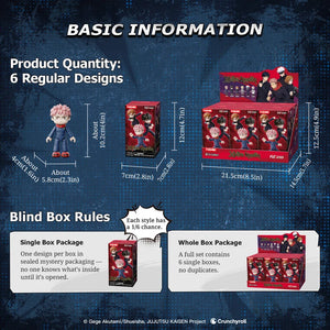 Jujutsu Kaisen Flexi.Figs Total Assault Series by Puremind