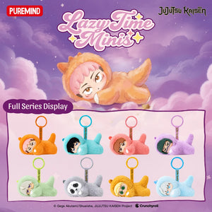 Jujutsu Kaisen Lazy Time Minis Vinyl Plush Blind Box