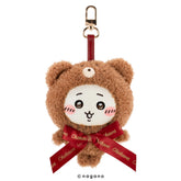Plush bear keychain with a red ribbon and 'Nagano' branding on a white backgrounds
