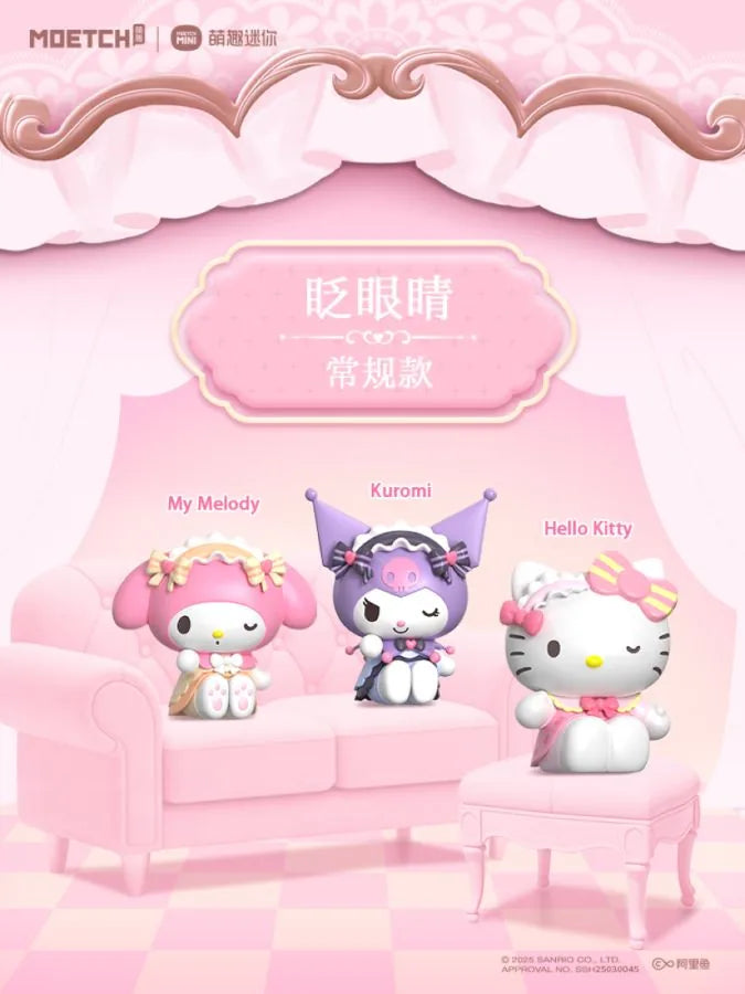 Three cartoon characters on a pink couch with decorative elements. Sanrio blind bag