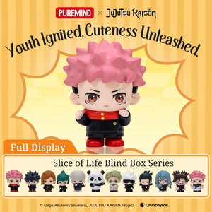 PUREMIND x Jujutsu Kaisen Slice of Life Blind Box Figure