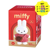 Miffy Mini Plush Keyring Blind Box – Mini Bag Series (7 Designs + Secret)