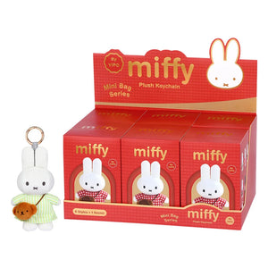 Miffy blind box. Mini bag series, display of 6 individual blind boxes, with Miffy with green dress and mini bear bag on display