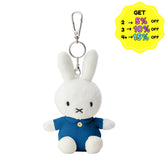 Miffy Plush Keyring – Blue Dress Outfit (8 cm)