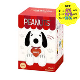 Peanuts Blind Box Plush Keychain β Mystery Collectible