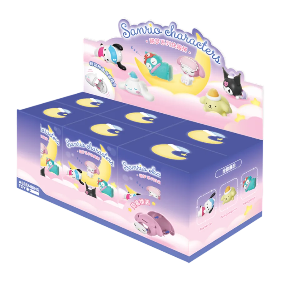 Box of Sanrio character toys with colorful packaging. Hello Kitty and friends blind box series