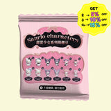 Packaging of Sanrio characters. Sanrio blind bag