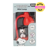 Snoopy Mini Lamp – USB-C Rechargeable Peanuts Desk Light (15 cm)