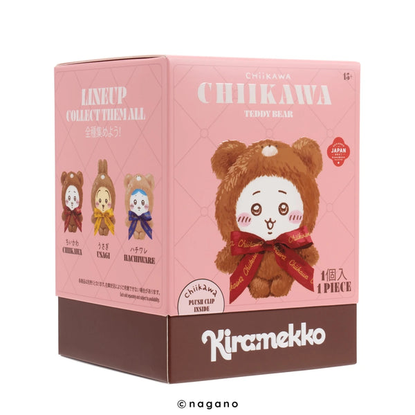 Close up of Chiikawa blind box pink and brown packaging 
