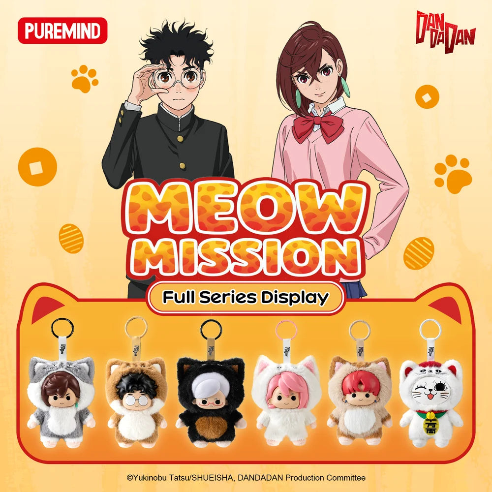 DAN DA DAN Meow Mission Vinyl Plush Blind Box