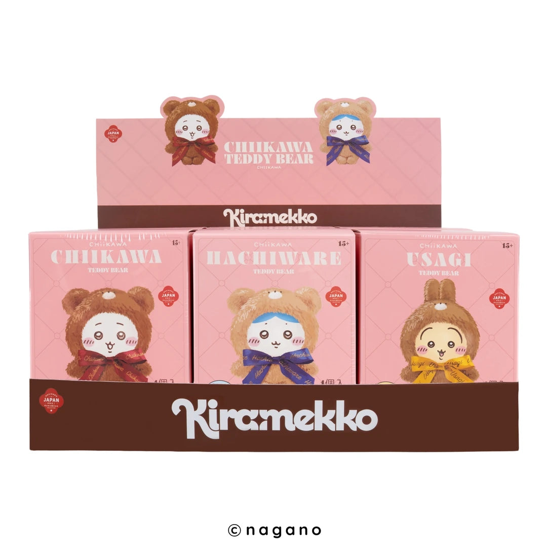 15cm Premium Chiikawa Blind Box Figure