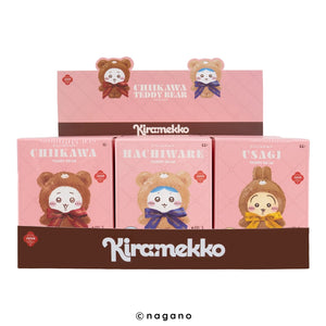 15cm Premium Chiikawa Blind Box Figure