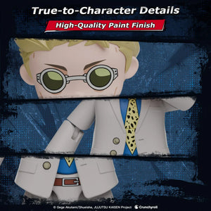 Jujutsu Kaisen Flexi.Figs Total Assault Series by Puremind