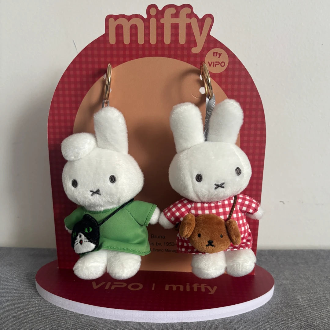 Miffy blind box display 2 plush keychains 