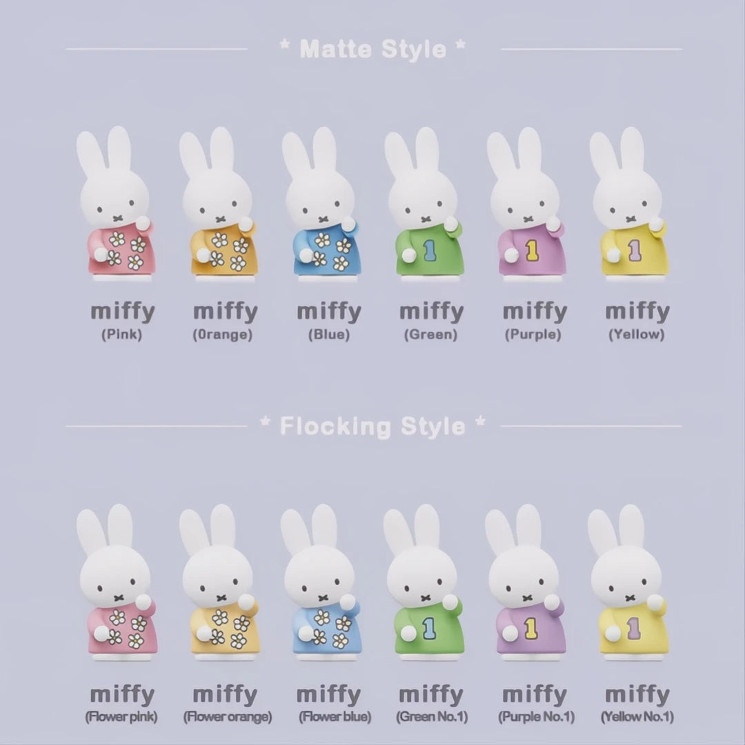 Set of miffy figurines in various colors and styles on a light purple background.
