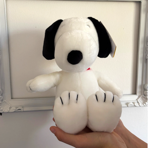 Snoopy Sitting Plush – Classic Peanuts Soft Toy 30cm