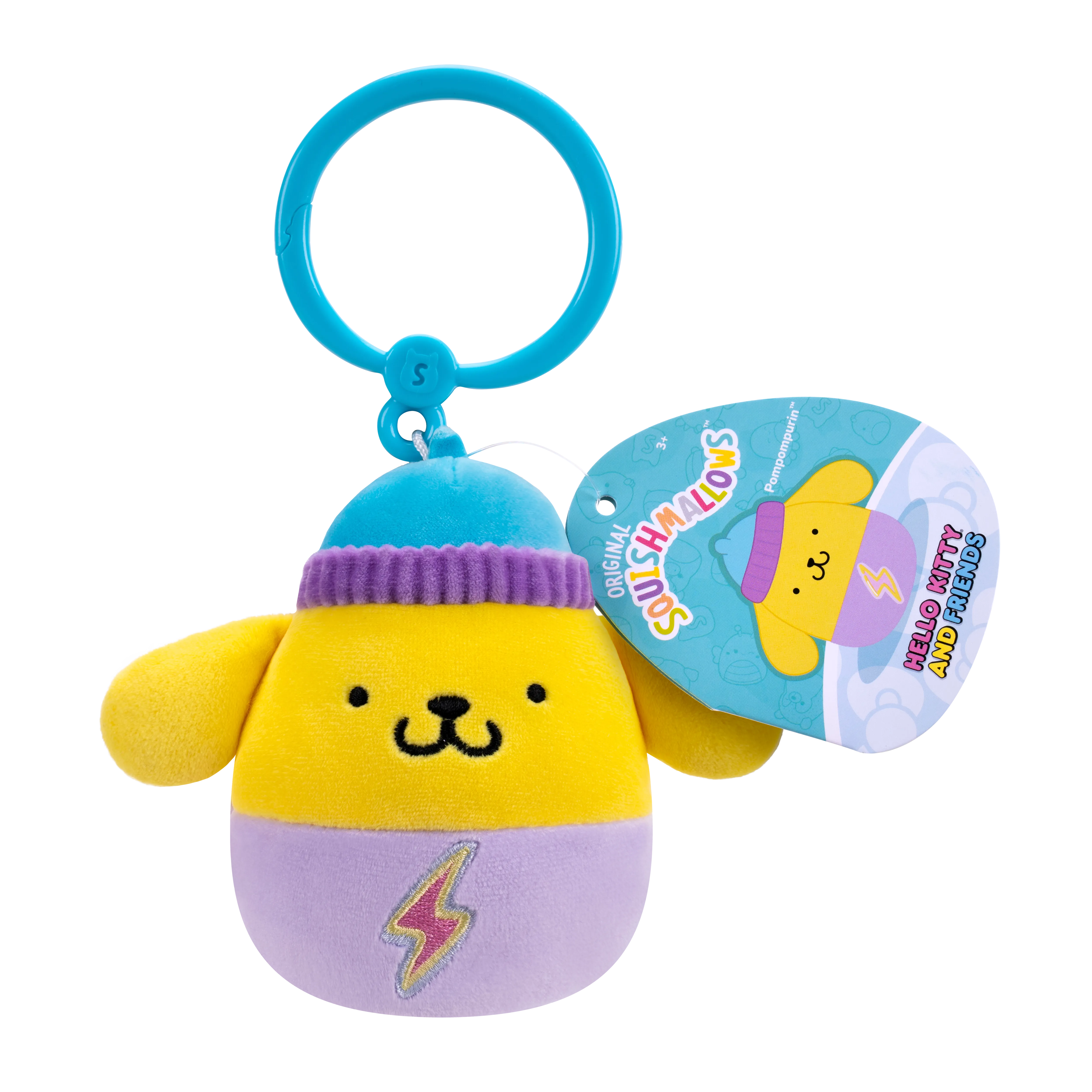 Plush keychain with a dog design on a white background