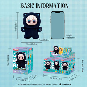 PUREMIND x Jujutsu Kaisen Cat Ear Plush Blind Box