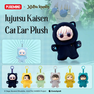 PUREMIND x Jujutsu Kaisen Cat Ear Plush Blind Box