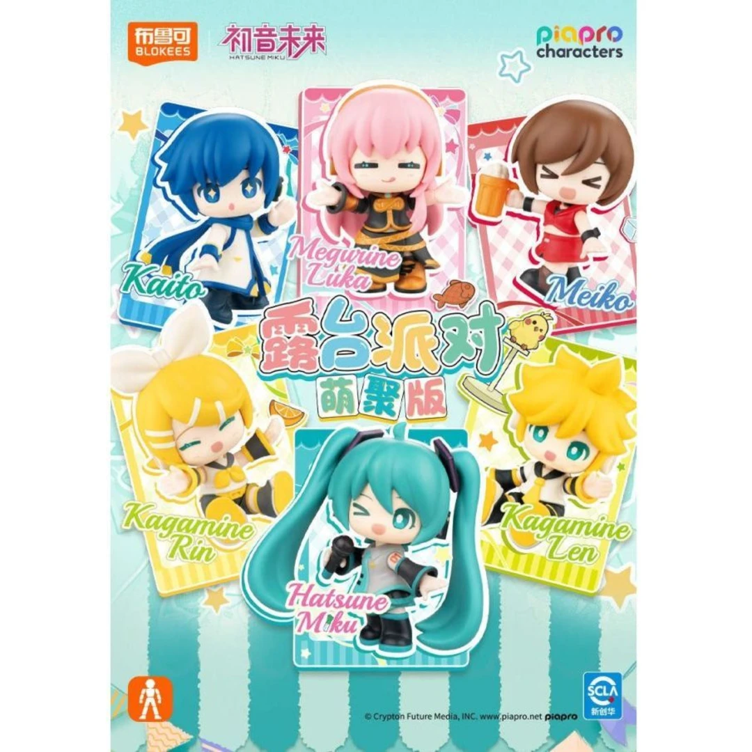 Hatsune Miku DaaVibe 01 Terrace Party Blind Box Figure