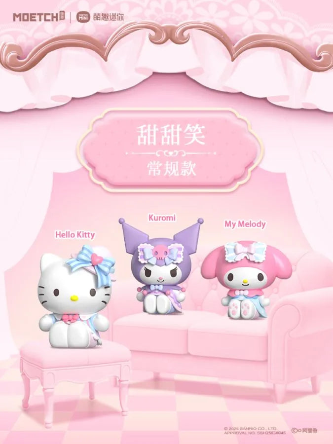 Sanrio blind bag series. Three cartoon characters on a pink couch with decorative elements