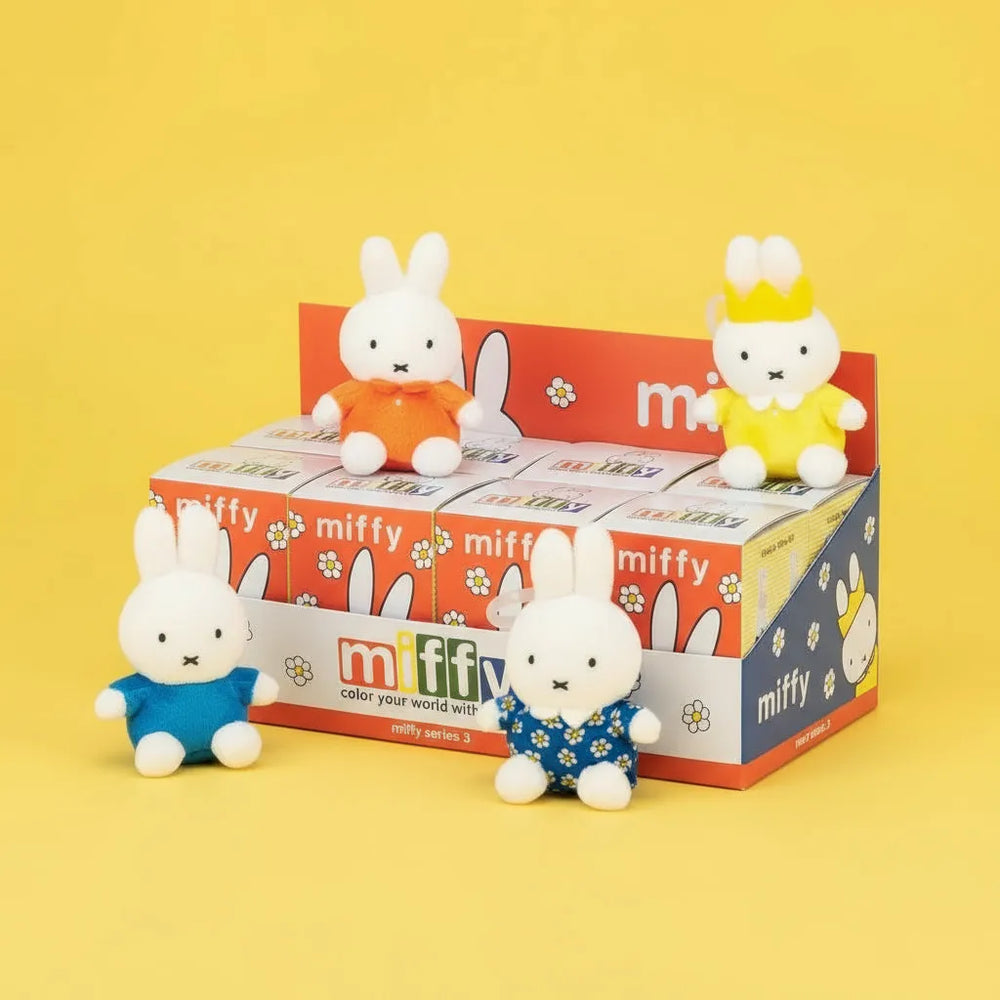 Miffy plush keyring Series 3 display with four styles shown on top