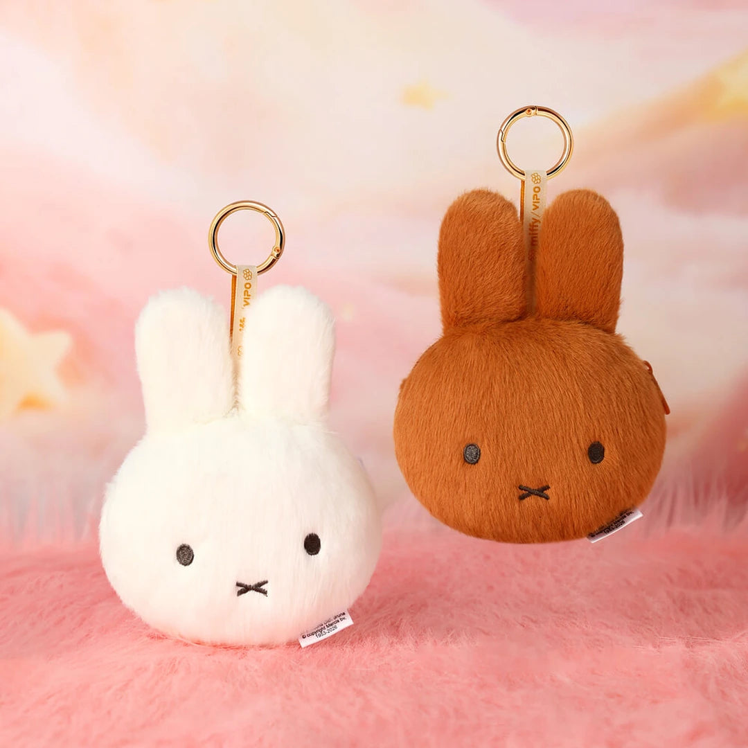 Miffy White Plush Purse Keychain | Mini Coin Pouch