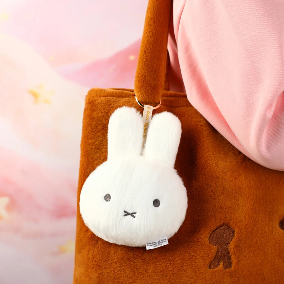 Miffy White Plush Purse Keychain | Mini Coin Pouch