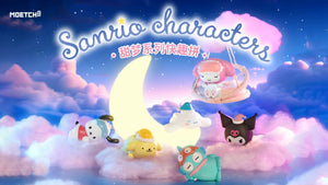 Sanrio characters on clouds with a colorful sky background. Moetch official characters 