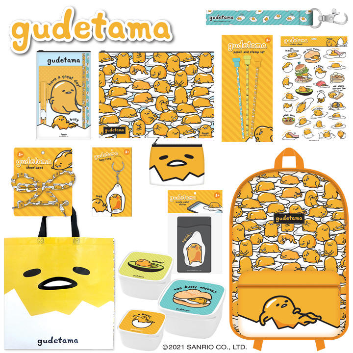 GUDETAMA SHOWBAG includes 10+ goodies in one bag!