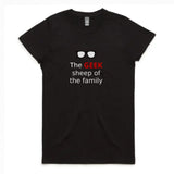 Geek Sheep of the family - T-shirt